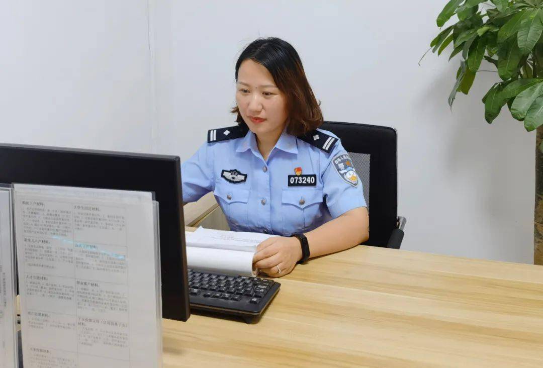 连云港一女警正面"刚"群主,聊天记录曝光!