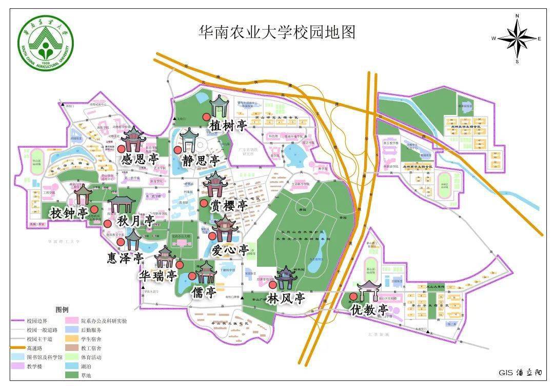 广东这所大学到底有多大?
