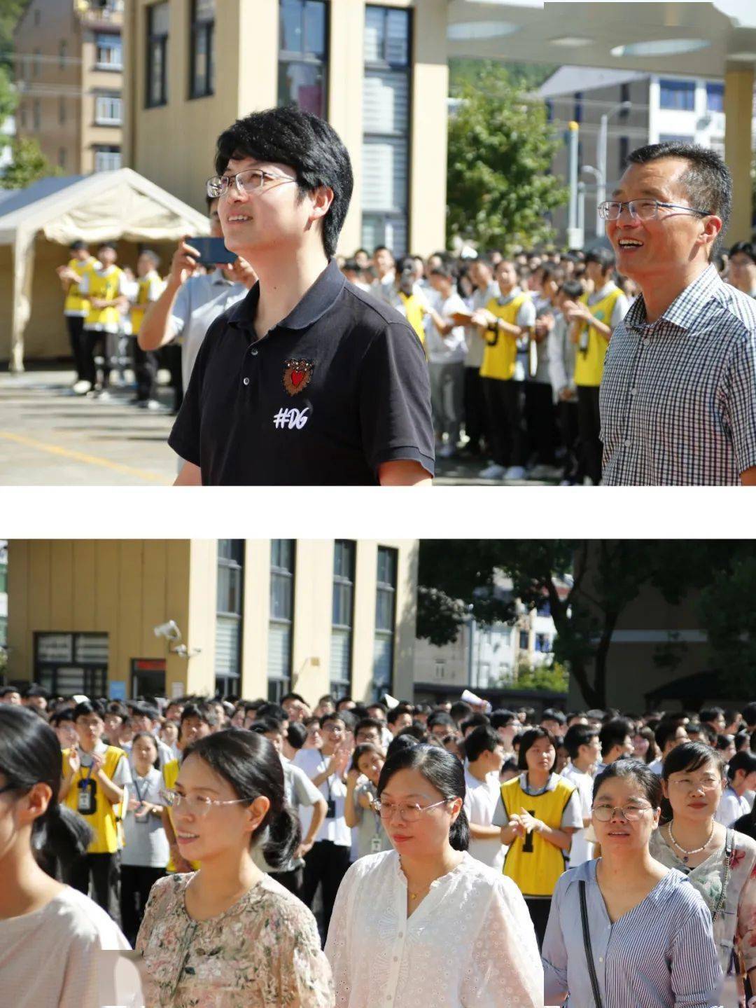 献花感师恩 祝福暖真情 | 杜桥实验中学庆祝教师节活动