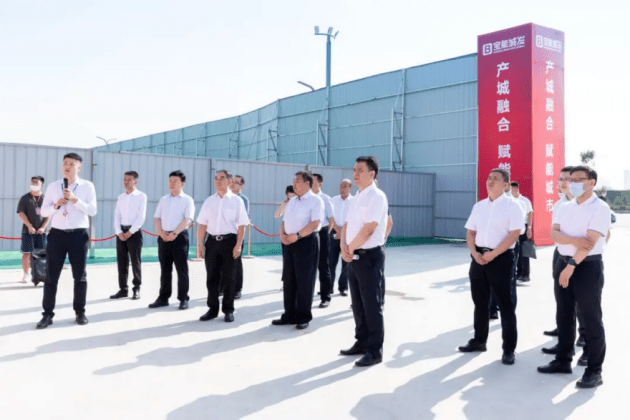 宝能环球国际金融中心举行奠基开工仪式 标志着项目正式开工建设