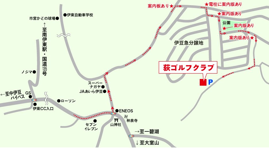 在伊豆,不爱打高尔夫球的选手不是旅馆的好老板