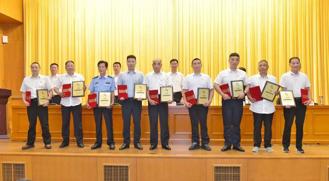 喜报丨桐乡公安多人获表彰