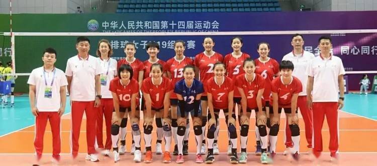 山东青年女排3-0战胜北京队 取十四运决赛阶段首胜