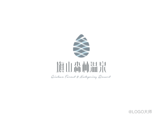 温泉品牌logo设计欣赏