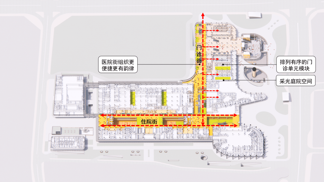 理性与秩序的重建华中科技大学协和深圳医院南山医院改扩建