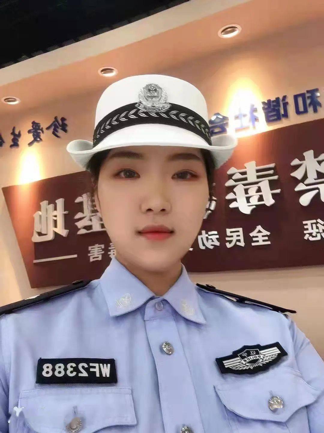 瓦房店辅警小姐姐只身擒贼