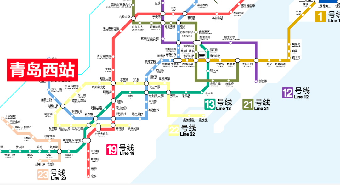 尤其是地铁通车之后我们通过青岛西站既可以做高铁也可以通过新机场