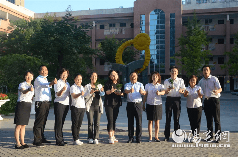 未央区西航三校名校学生庆祝第37个教师节活动