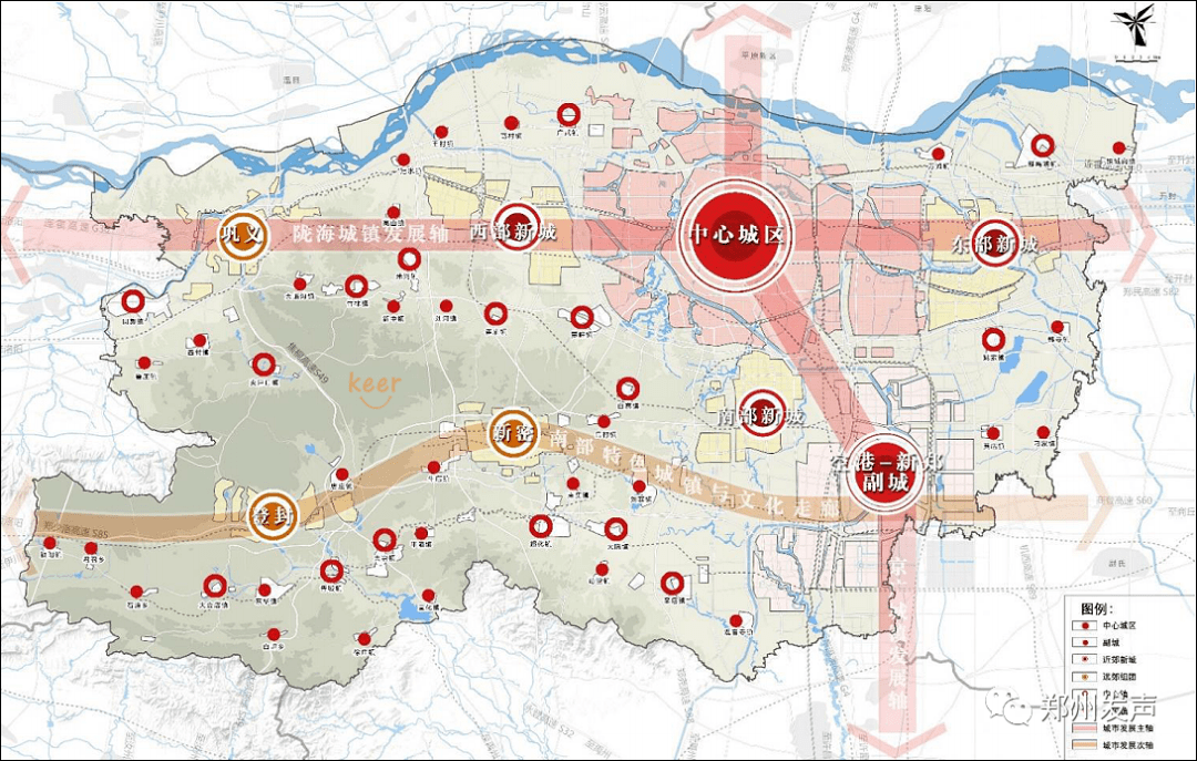 郑州国土空间整体规划已经出炉,新的市域城镇空间格局已经形成,未来要