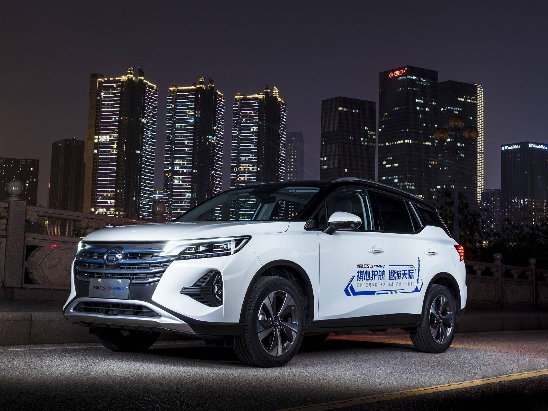 15万预算买suv,广汽传祺gs4新能源值得买吗?