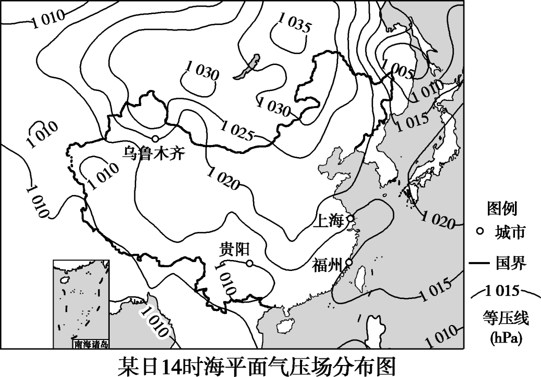 高中地理常考图表6 ——等压线图的判读