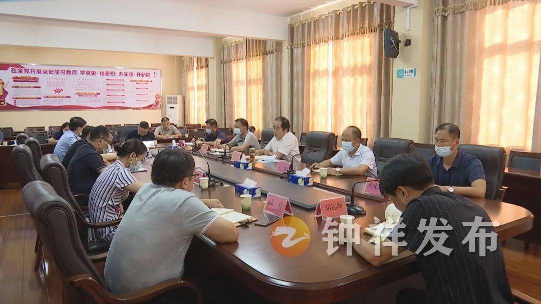 钟祥市:再安排 再部署 全力做好常态化疫情防控工作