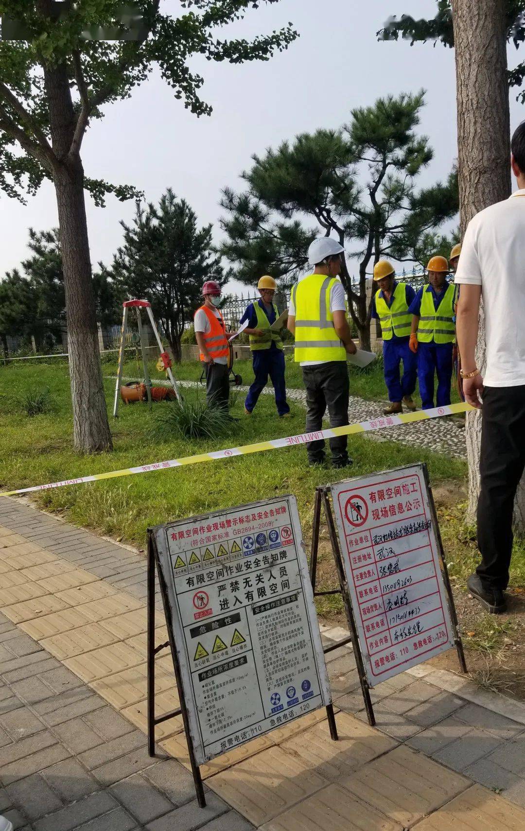 坚决落实"先通风,再检测,后作业"等操作规程,杜绝违规作业,防止盲目