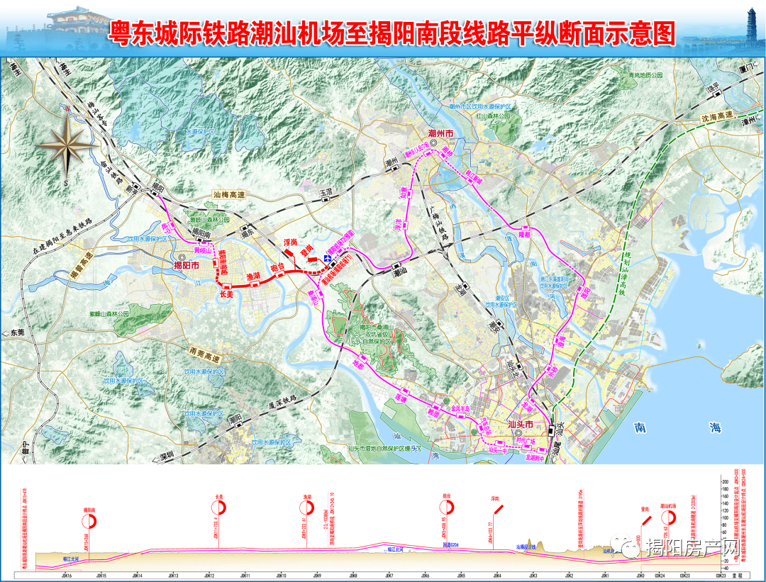 粤东城轨铁路来了!炮台,渔湖,揭阳南等站点位置在这