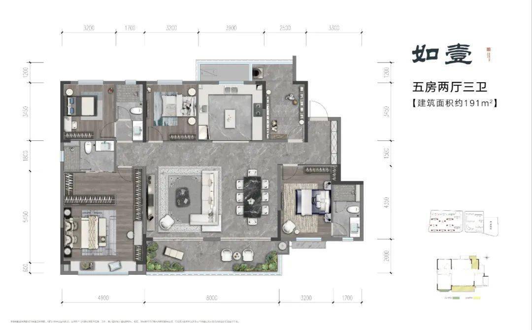 首次曝光河西的大平层洋房新品神了