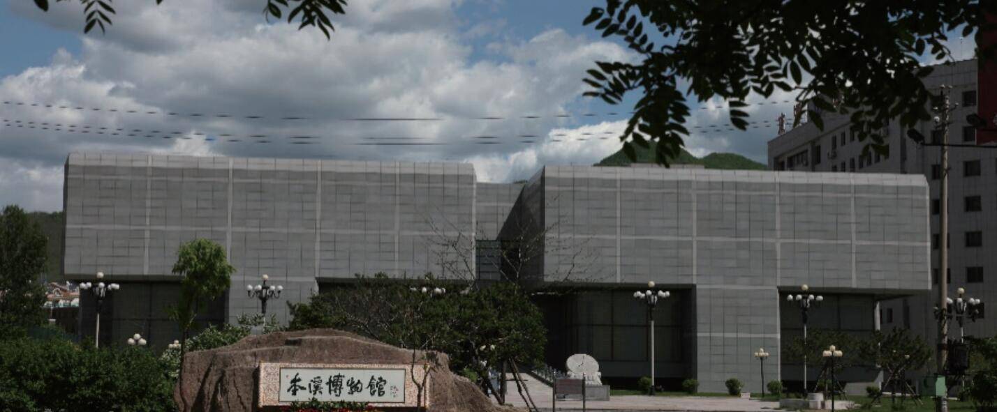 本溪市博物馆高台子烈士陵园内安葬着在解放本溪的新岭战斗中英勇牺牲