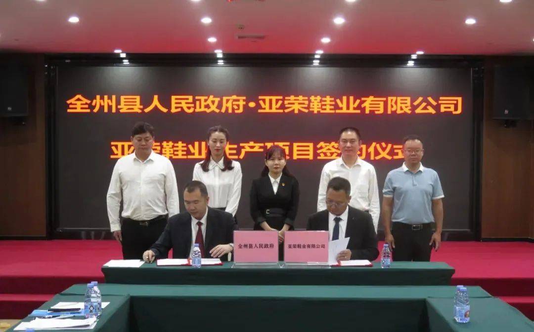 朱鹃屏,邓世文率团参加第18届中国-东盟博览会并签约两个项目