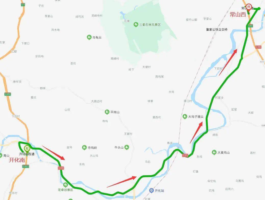 开化南下高速,走开化南连接线右转至205国道,途径205国道行驶至常山上