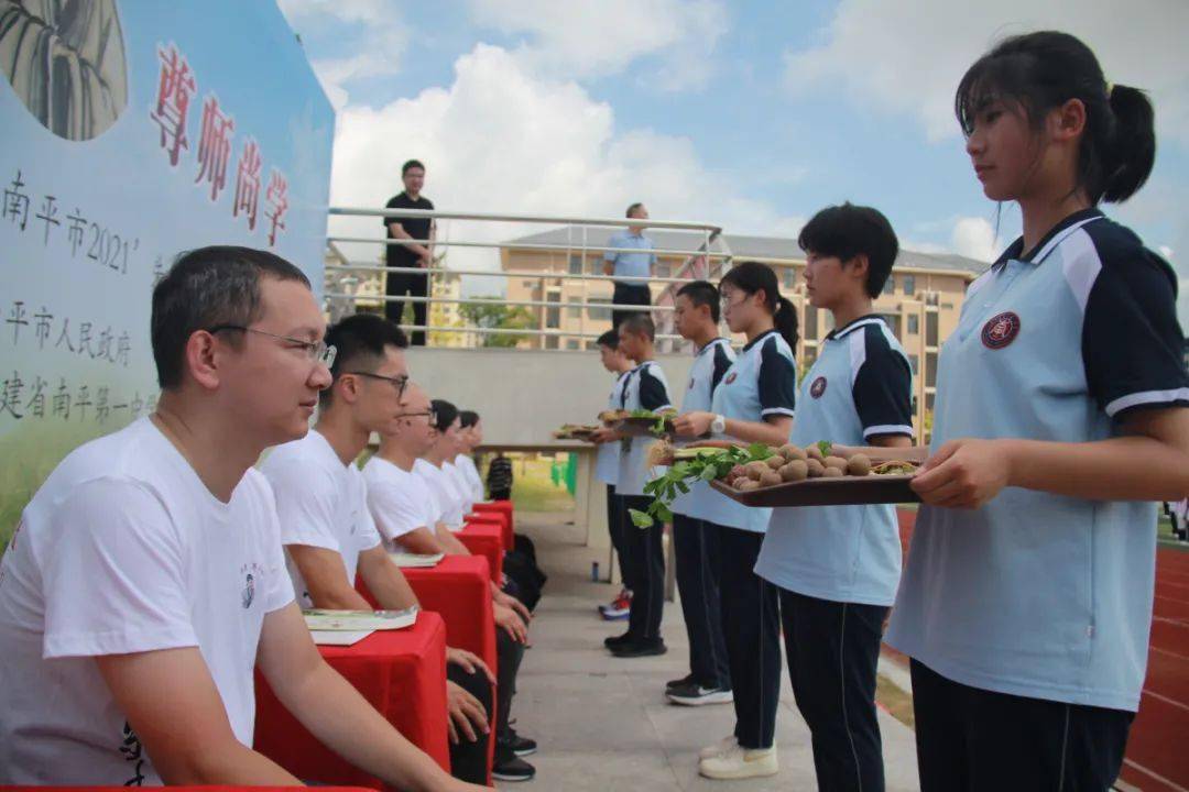 明礼崇德尊师尚学丨南平各地举行朱子故里理学摇篮朱子敬师礼活动