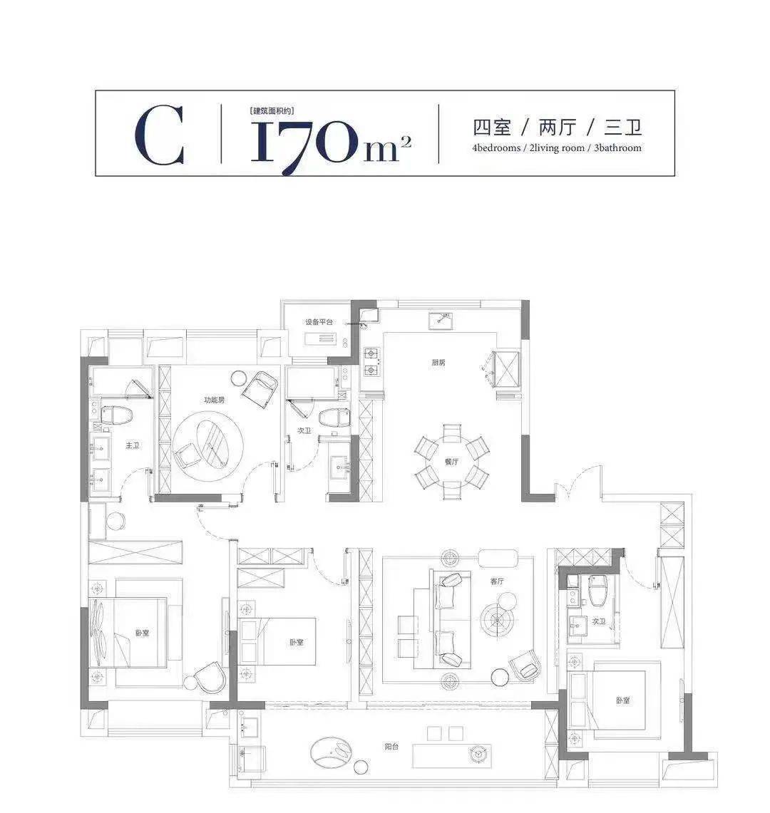 热闹南通9月16家纯新盘蓄势待发