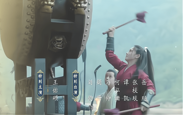 君九龄中特别出演的演员:刘钧是黄金配角,张棪琰是黄磊的学生