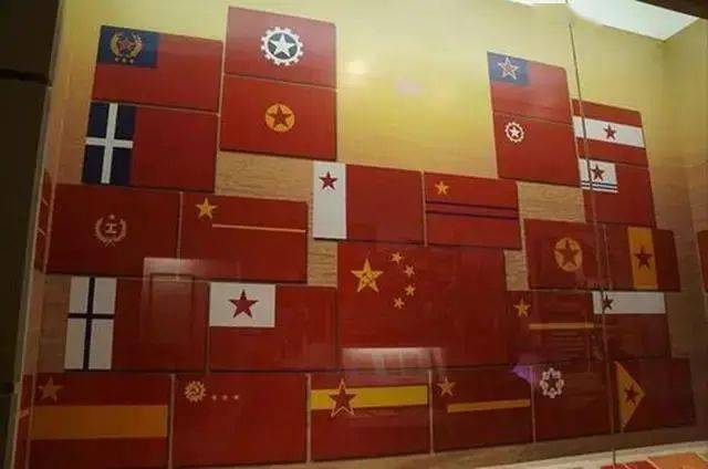 为新中国设计国旗的重要任务被指定由筹备会第六小组负责,第六小组