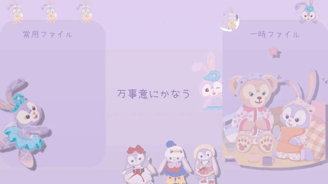 壁纸风格超多的横屏壁纸