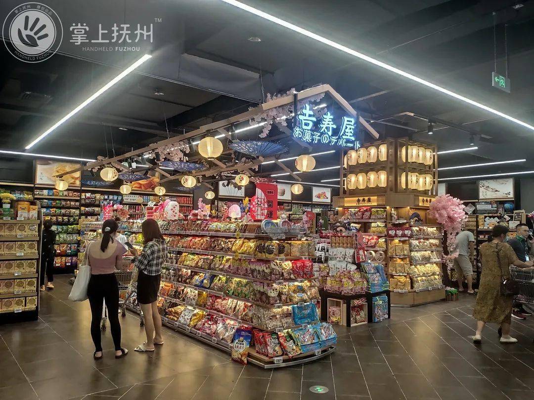 万家mart江西抚州万达店开业现场图集