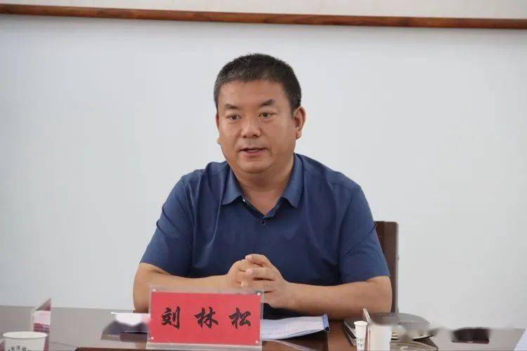 刘林松深入教育系统现场办公