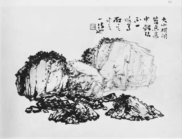 【国画教程】大师黎雄才从画石头开始教你画山水