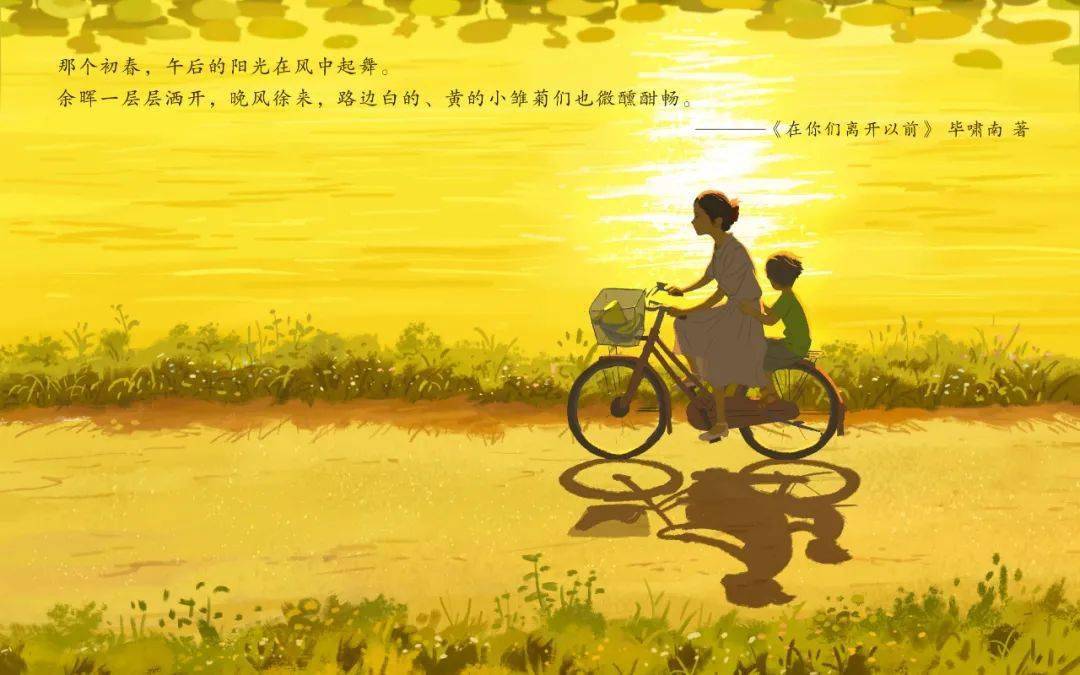 半个娱乐圈都在夸,许晴看完忍不住感叹:年龄,在爱情面前显得毫无意义