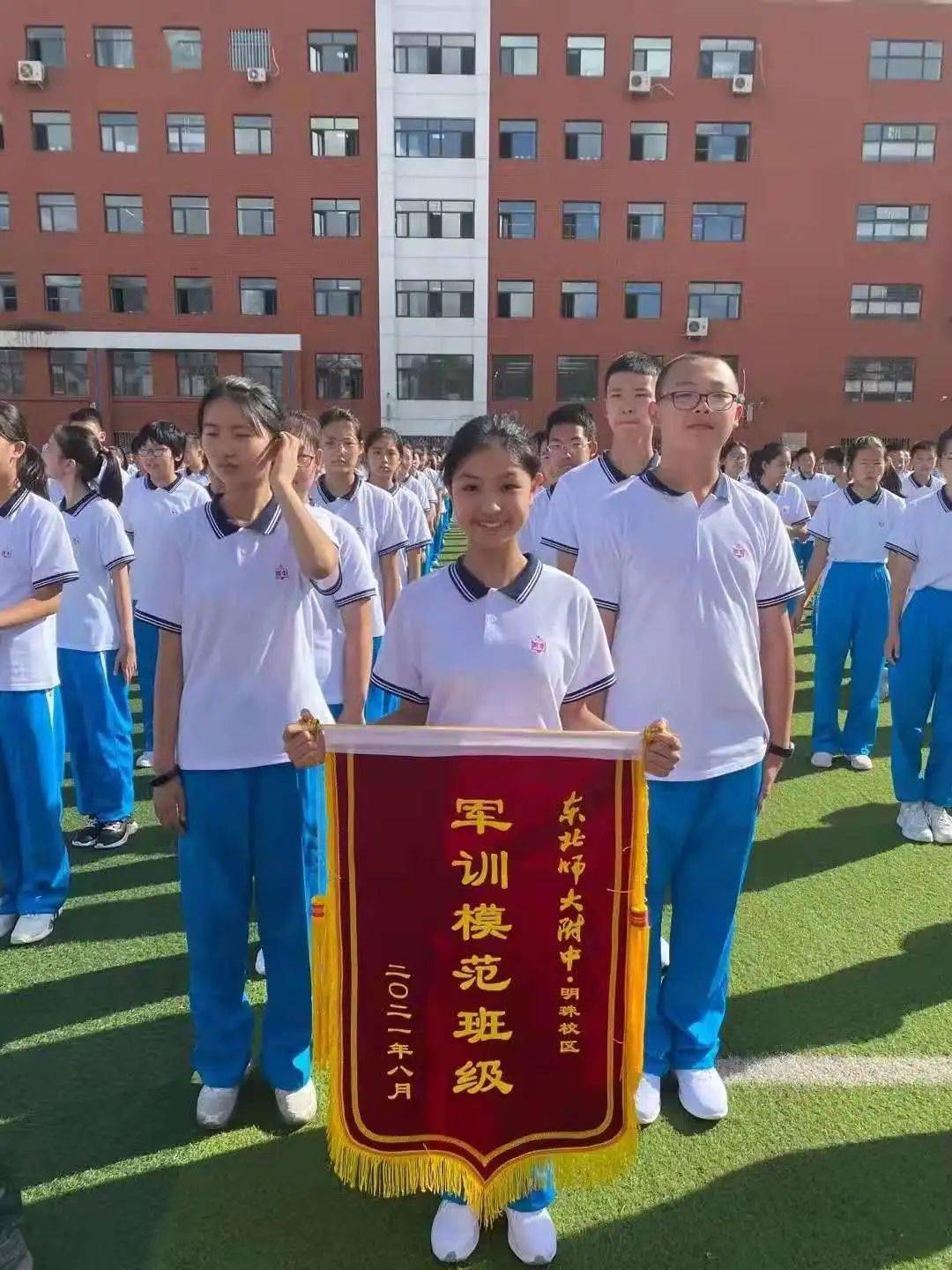 长春30所中小学校服哪所最惊艳