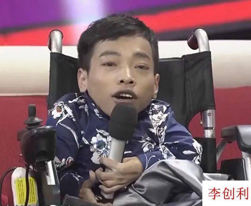 "轮椅总裁"李创利:身高不到1米,赚3亿后娶1米7的女秘书为妻