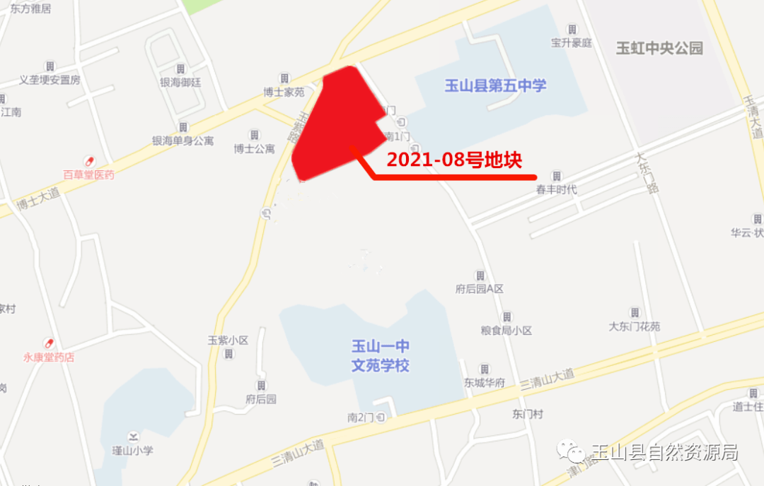 繁街闹市经济旺群校环绕人才出玉山县城区82亩黄金商住地块即将拍卖