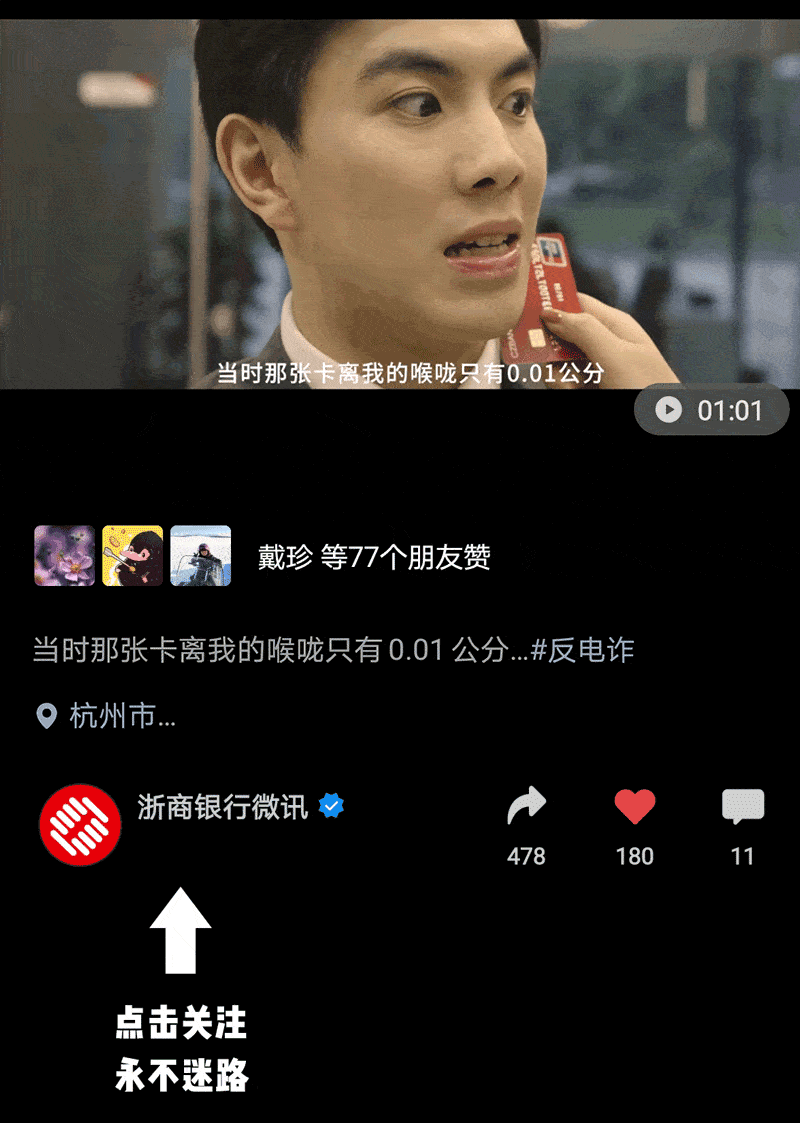 800_1123 竖版 竖屏