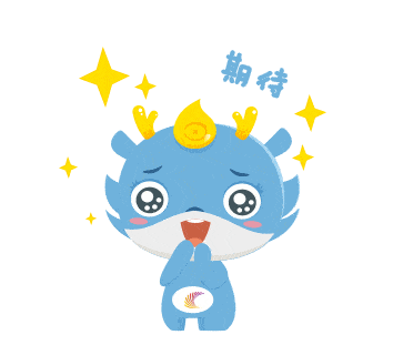 活动专区参与投票 票数前三名可分别获得 5000,4000,3000珑珠奖励 0 3