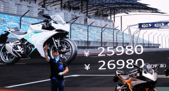 凯越在摩博会上发布了旗下第一款入门级仿赛321rr,及其售价25980元起