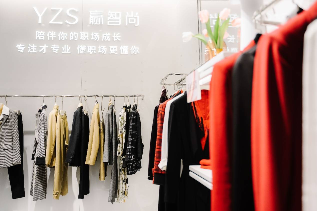 职场|赢智尚重磅入驻成都王府井，演绎职场“心”力量