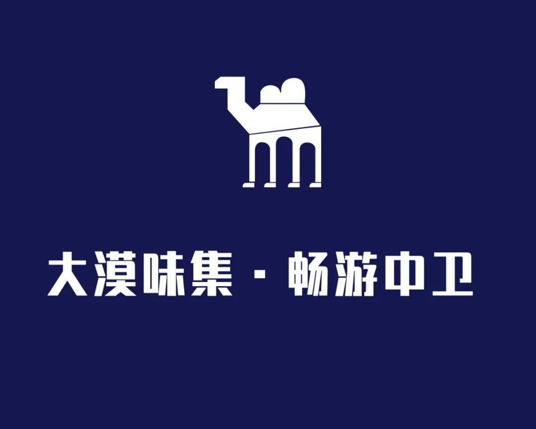 今日中卫向阳步行街正式开街沙坡头区一活动相伴来袭