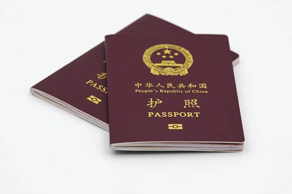 护照到期能"在线换发"吗?国家移民管理局回应