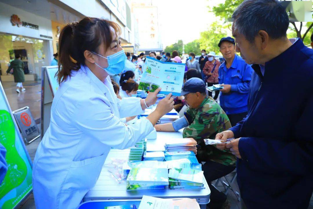 民 健 康 生 活 方 式 三 减 三 此次活动充分倡导了"三减三健,合理