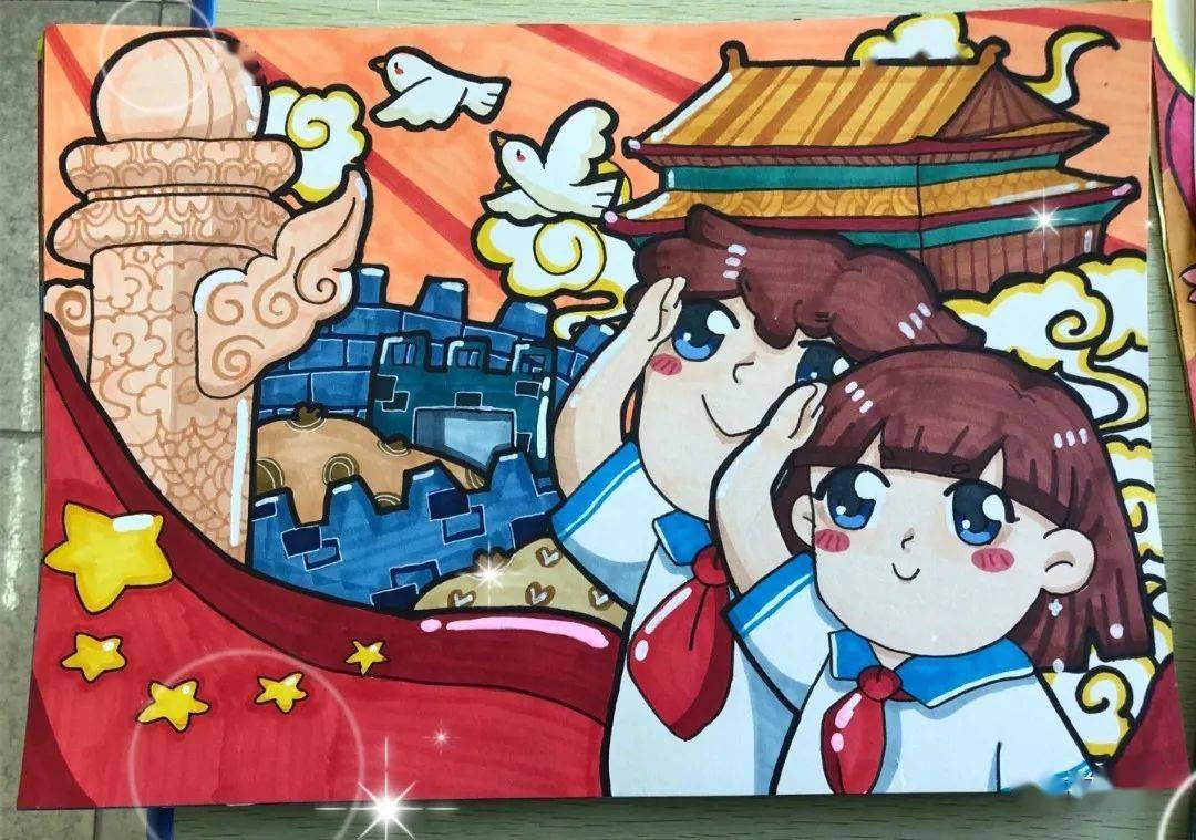 2021最新走心国庆节主题儿童画,再不收藏就晚了!_庆祝