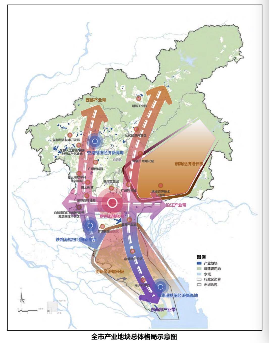 广州首次推出综合性产业地图 以工业为主导的地块占比过半