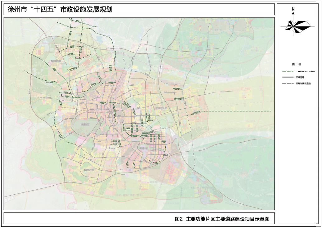 鼓楼区,云龙区,泉山区)城市公厕全面达到ニ类及以上标准,徐州淮海国际