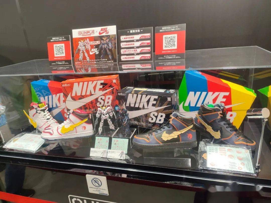 【本日开卖】万代 耐克nike 联名 鞋 鞋盒 hguc 独角兽高达 报丧女妖