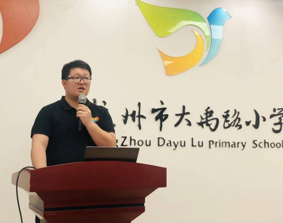 大禹路小学吴昕描绘了个人项目化成长路径,呈现了项目化菜鸟老师向