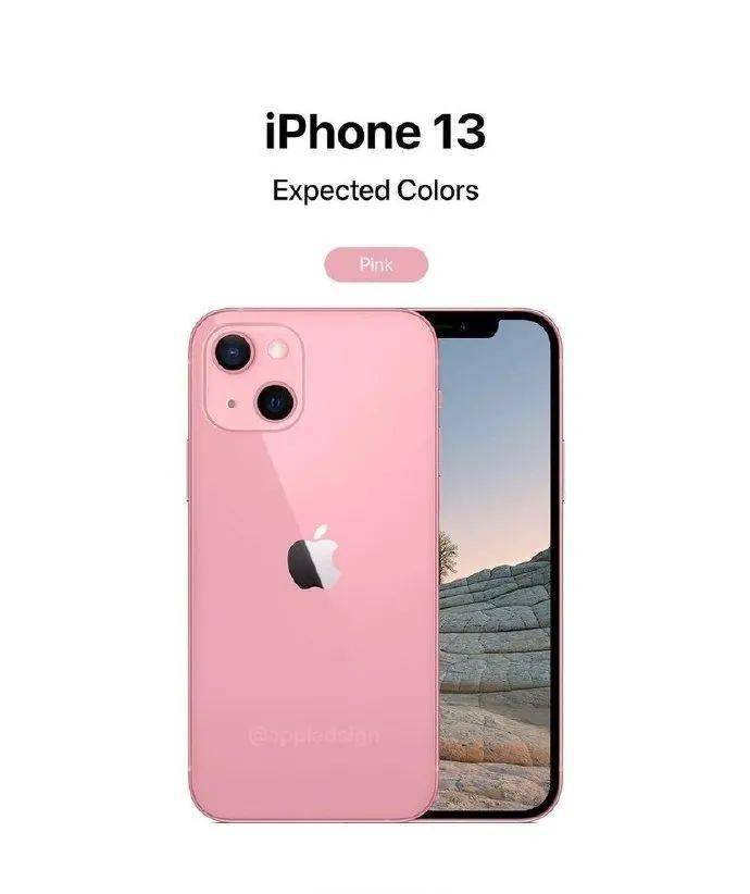 数据显示,粉色iphone 13近六成购买者为男性