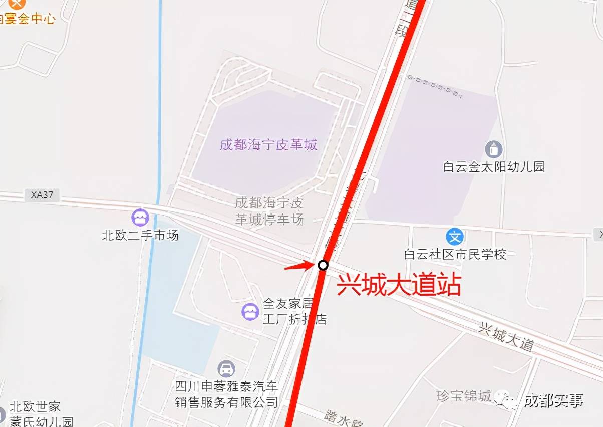 独家成都市域铁路s11线详细规划站点