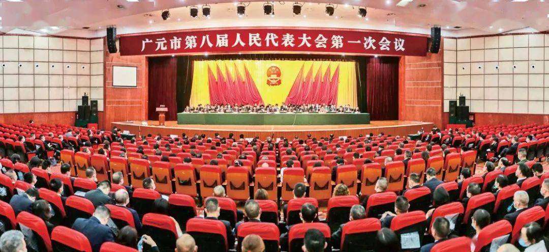 许国斌方万云伍荣华蒙宇吴勇李昱隆刘素英当选市人民政府副市长