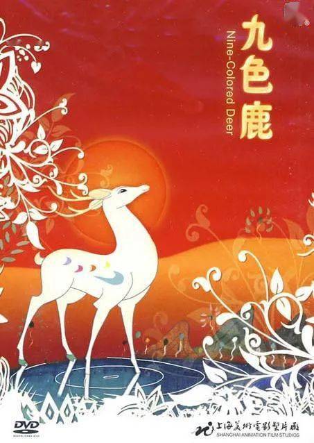 《迪迦奥特曼》惨遭全网下架,《名侦探柯南》,《熊